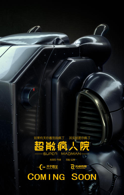 购买假曼尼托巴省驾照