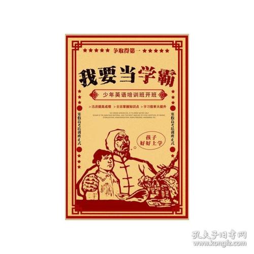 购买假沃伦威尔逊学院文凭毕业证