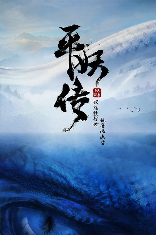 购买阿沃诺学院文凭